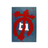 John Hoyland Prints