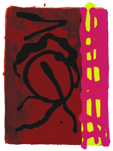 John Hoyland