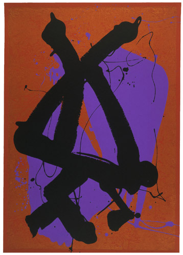 John Hoyland